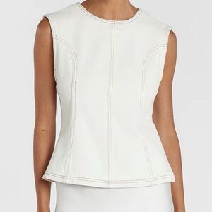 DISSH OTIS CREAM SHELL TOP